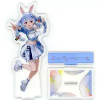 Usada Pekora - Acrylic stand - hololive