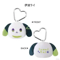 Inami Rai - Mascot - Nijisanji Wannyan Days - Nijisanji