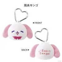 Suo Sango - Mascot - Nijisanji Wannyan Days - Nijisanji