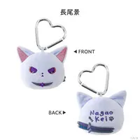 Nagao Kei - Mascot - Nijisanji Wannyan Days - Nijisanji