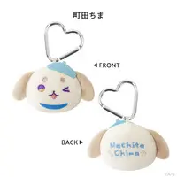 Machita Chima - Mascot - Nijisanji Wannyan Days - Nijisanji