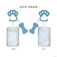 Ex Albio - Pouch - NIJI Puppet - Nijisanji Wannyan Days - Nijisanji