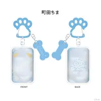 Machita Chima - Pouch - NIJI Puppet - Nijisanji Wannyan Days - Nijisanji