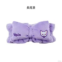 Nagao Kei - Headband - Nijisanji Wannyan Days - Nijisanji