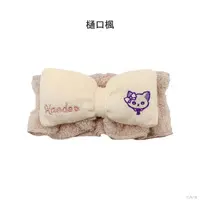 Higuchi Kaede - Headband - Nijisanji Wannyan Days - Nijisanji