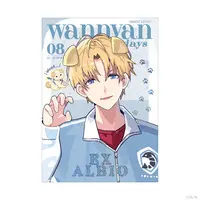 Ex Albio - Illustration Board - Nijisanji Wannyan Days - Nijisanji
