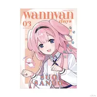 Suo Sango - Illustration Board - Nijisanji Wannyan Days - Nijisanji