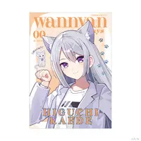 Higuchi Kaede - Illustration Board - Nijisanji Wannyan Days - Nijisanji