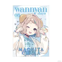 Machita Chima - Illustration Board - Nijisanji Wannyan Days - Nijisanji