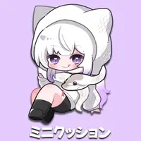 Nekome Shia - Cushion - VTuber
