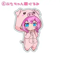 Ramu Yumemi - Key Chain - Acrylic Key Chain - VTuber