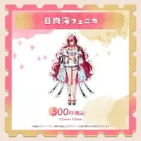 Hinami Phoenica - Stickers - VTuber