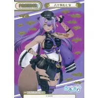 Yasoshina Mujina - Trading Card - Rebirth for you - Aogiri High School