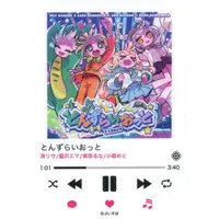 VSPO! - Stickers - Aizawa Ema & Komori Met & Hanabusa Lisa & Shinomiya Runa