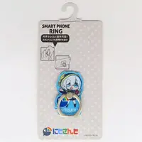 Ars Almal - Smartphone Ring Holder - Nijisanji