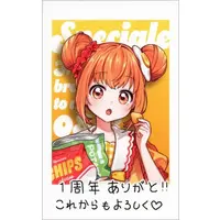 Kirara Tamako - Character Card - Speciale