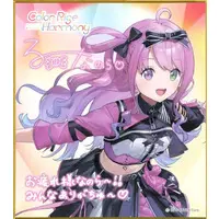 Himemori Luna - Illustration Board - hololive