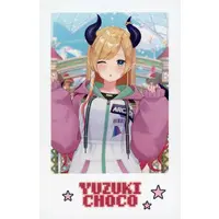 Yuzuki Choco - Character Card - hololive