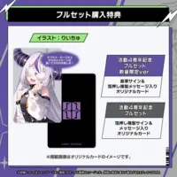 La+ Darknesss - Complete Set - Character Card - Acrylic stand - Stickers - Key Chain - Hand-signed - Slippers - Plush - hololive