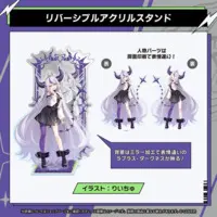 La+ Darknesss - Acrylic stand - hololive