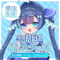 Mahouyoujo Eu - Key Chain - Badge - Acrylic stand - Acrylic Key Chain - VTuber