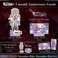 Shiki Katagami - Acrylic stand - VTuber
