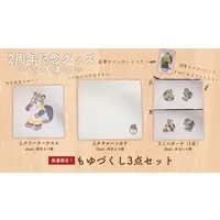 Moyuk Seigo - Towels - Hand-signed - Pouch - Glasses Cleaner - VTuber