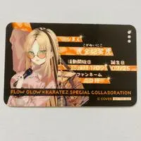 Koganei Niko - Character Card - FLOW GLOW