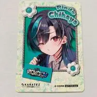 Rindo Chihaya - Character Card - FLOW GLOW