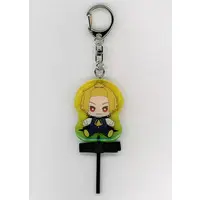 Soma - Key Chain - Knight A