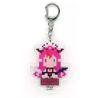 IRyS - Key Chain - hololive English