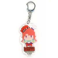 Takanashi Kiara - Key Chain - hololive English