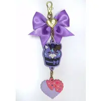 Hoshirube Sho - Key Chain - Nijisanji
