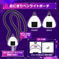 Nekomata Okayu - Pouch - Pen Light - hololive