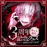 Kyoka - Badge - Acrylic stand - VTuber