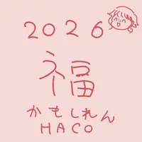 Mihoru - VTuber (2026 福かもしれないハコ)