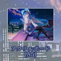 Suimin. - Acrylic Art Plate - VTuber