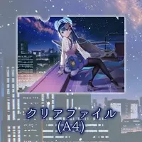 Suimin. - Plastic Folder - Stationery - VTuber