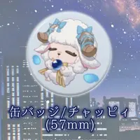 Suimin. - Badge - VTuber