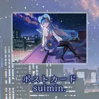 Suimin. - Postcard - VTuber