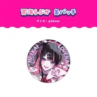 Meikai Loveka - Badge - NoriPro