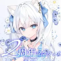 Shinotsuki Yona - Complete Set - Badge - Postcard - Acrylic Art Plate - Heart Badge - VTuber