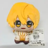 Root - Plush - Chibigurumi - Strawberry Prince