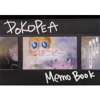 Peanuts-kun & Ponpoko - Stickers - Case - Stationery - Memo Pad - VTuber