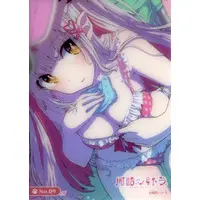 Suou Patra - Trading Card - VTuber