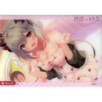 Suou Patra - Trading Card - VTuber