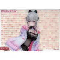 Suou Patra - Trading Card - VTuber