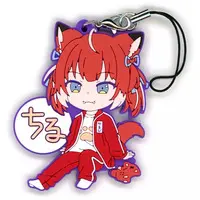 Akami Karubi - Key Chain - Ichiban Kuji - VTuber