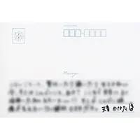 Amane Kanata - Character Card - Blue Journey