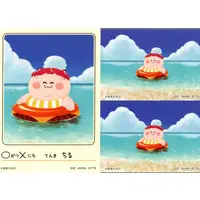 Akami Karubi - Stickers - Ichiban Kuji - VTuber